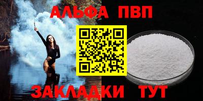 тгк Коммунар