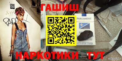 тгк Коммунар