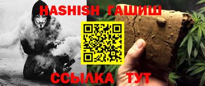 тгк Коммунар