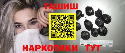 хмурый Балашиха