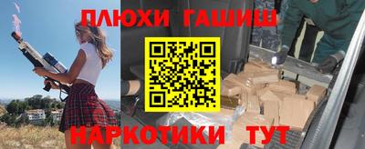 мяу мяу мука Балаково