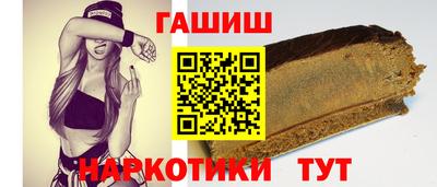 хмурый Балашиха