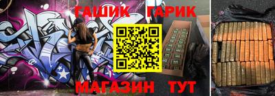 мяу мяу мука Балаково