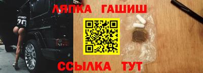 тгк Коммунар