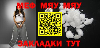 тгк Коммунар