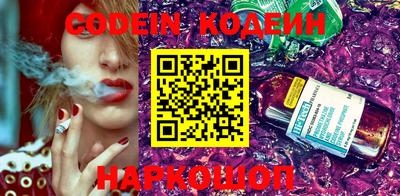 хмурый Балашиха