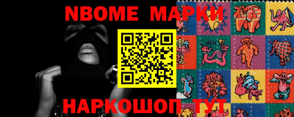Лсд 25 экстази кислота  Вход с VPN  Новозыбков  LSD-25 экстази кислота 